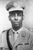 https://upload.wikimedia.org/wikipedia/commons/thumb/5/52/Siad_Barre.png/110px-Siad_Barre.png